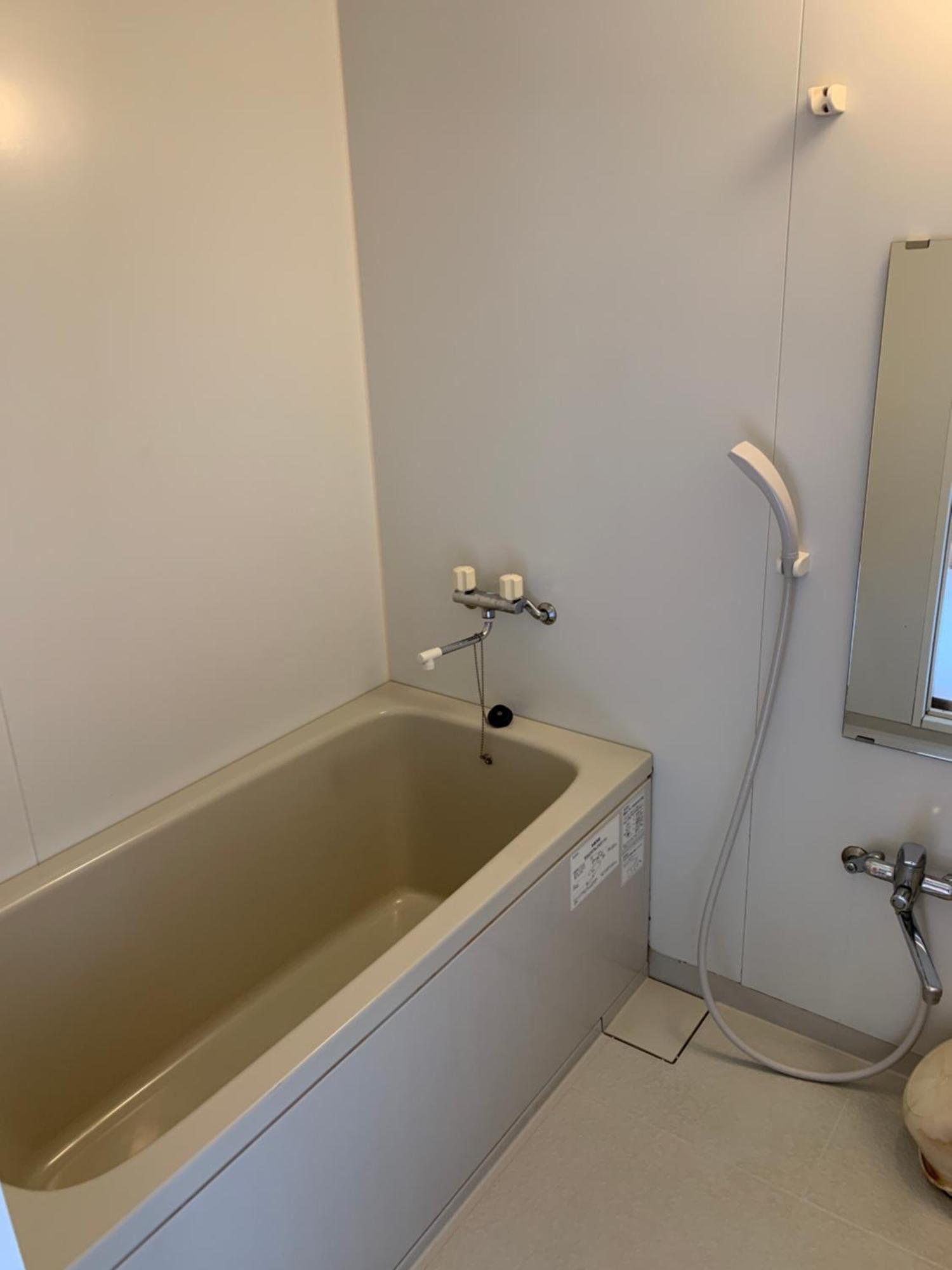 Hotel 天然温泉白川郷の湯 Shirakawa  Esterno foto